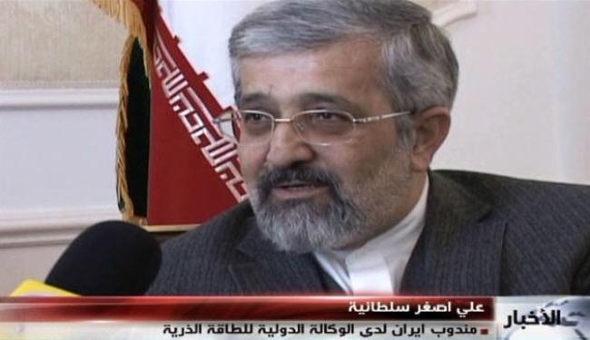 تقرير امانو يؤكد سلمية البرنامج النووي الايراني