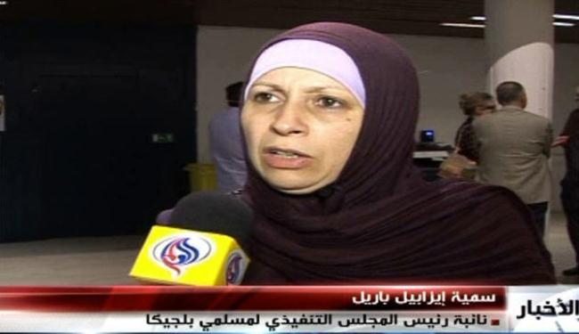 مجلس مسلمي بلجيكا يطالب وقف اهانتهم