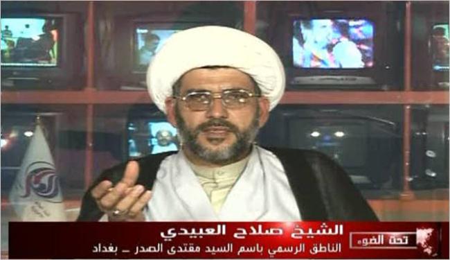 العبيدي: بقاء الاميركان يعطينا الحق بالمقاومة المسلحة