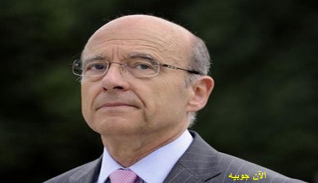 باريس: 