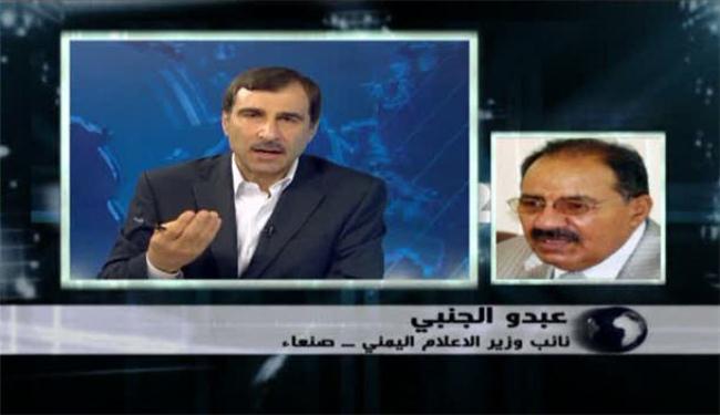 مسؤول يمني: مايحصل في صنعاء تجاوزات 