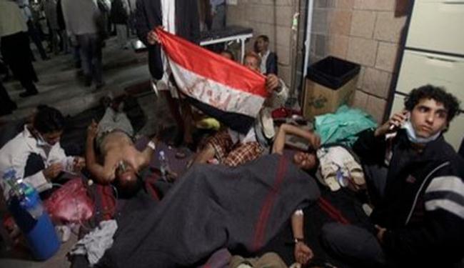 منظمة حقوقية قلقة إزاء تدهور الاوضاع باليمن 
