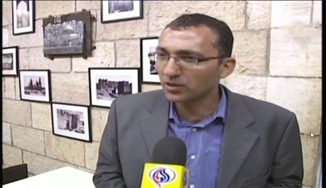 احتجاج فلسطيني على توسيع الاستيطان في القدس