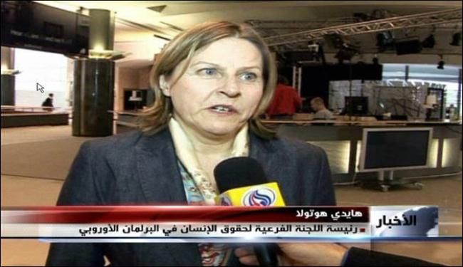 مسؤولة اوروبية تنتقد بشدة الانتهاكات في البحرين