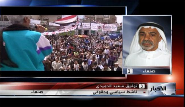 مؤشرات واضحة على قرب سقوط نظام صالح
