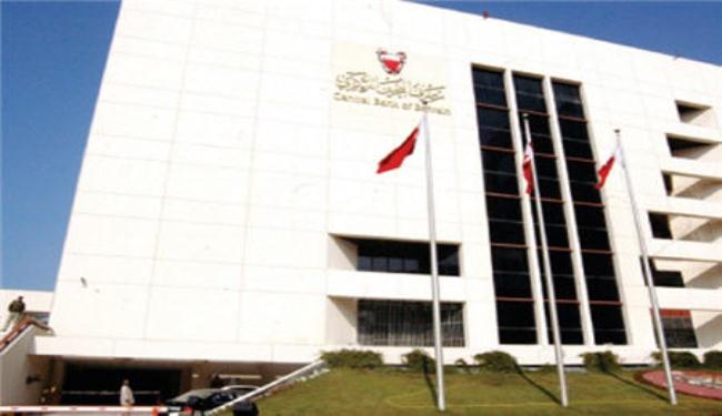 بنوك البحرين تحت الضغط وتوقع تدهور الأصول
