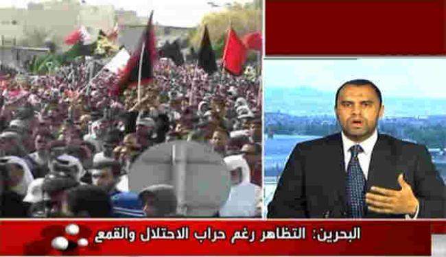تظاهرات البحرين ستستمر والحل سياسي لا بالقمع