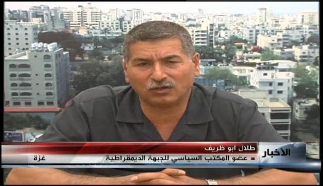 الجبهة الديمقراطية: فتح معبر رفح بداية لرفع الحصار
