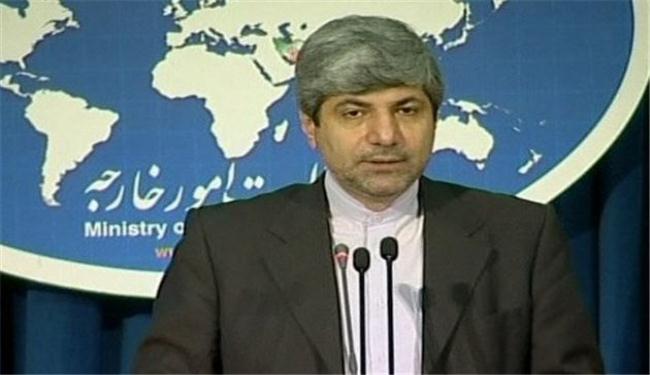 ايران تدين العقوبات على شركة النفط الفنزويلية