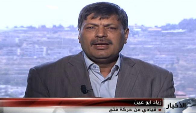 دعم اللجوء للامم المتحدة للاعتراف بالدولة الفلسطينية 