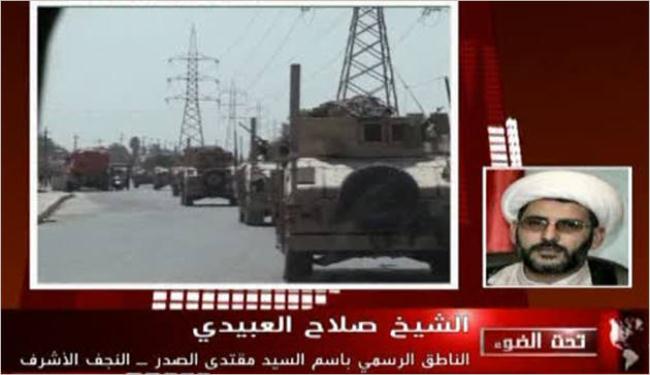 التيار الصدري يجدد رفضه للاحتلال 