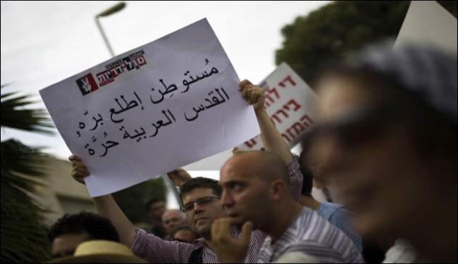 مسيرة عودة الفلسطينيين والتحول النوعي