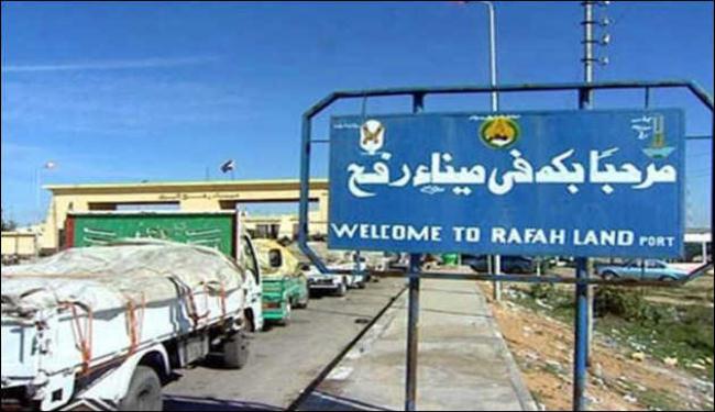القاهرة فتحت رفح لوقف الغاز عن اسرائيل