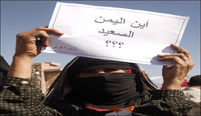 صالح وآل سعود يخططان لقتل المتظاهرين
