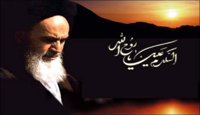 في ذكرى القطب العظيم، الإمام الخميني(قدس) 