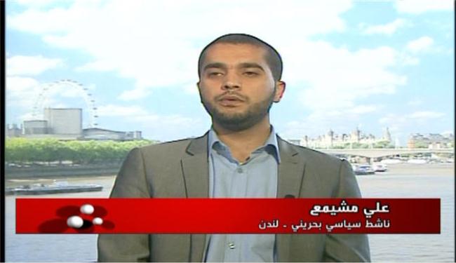 ناشط بحريني يؤبن الشهيد سلمان ابو ادريس 