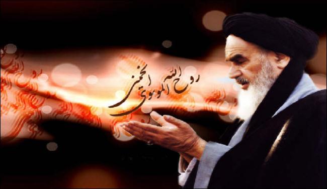 روح الله الموسوي الخميني .. شمس لن تغيب