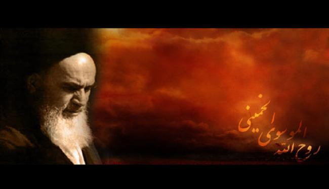 الإمام الخميني رمز من رموز الوحدة الإسلامية 