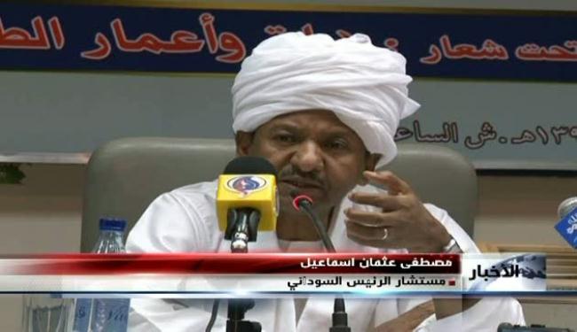 ثورة الإمام الخميني دعمت المشروع الإسلامي