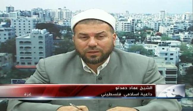 الثورة الإسلامية تعزيز لمبدأ الثورات العربية
