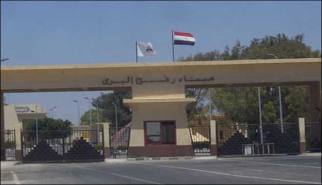 مصر تفتح رفح بعد اغلاقه لاسباب فنية