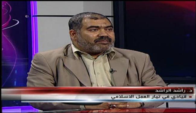النظام البحريني يفتقد لمصداقية الحوار