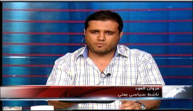 صالح فقد الشرعية ولا يحق له الحديث عن انتخابات