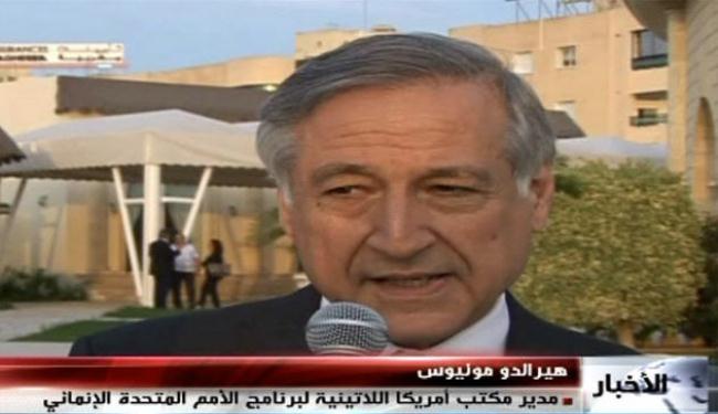 منتدى دولي يبحث الانتقال الديمقراطي في تونس