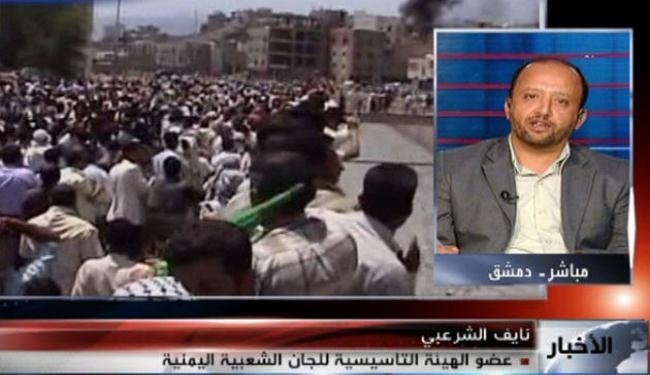 صالح ذهب للسعودية لانه غير آمن بصنعاء