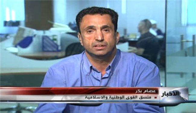 تحرك الفلسطينيين بذكرى النكسة يؤكد تمسكهم بحقوقهم