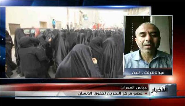محاکمة الطبيبات البحرينيات ورقة ضغط سياسية
