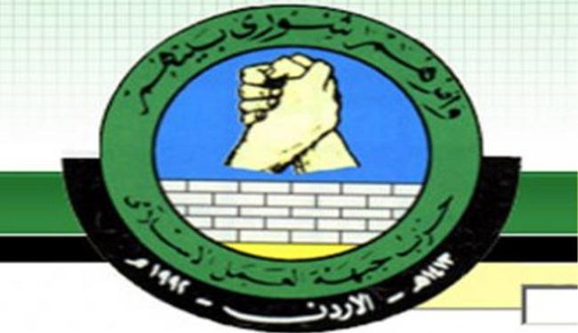 العمل الاسلامي بالاردن تطالب بالعفو عن الدقامسة