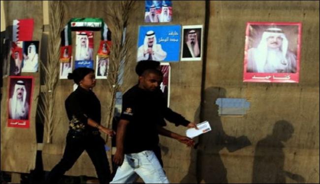 حكم حمد لن يستمر ويجب مواجهة القوة بالقوة