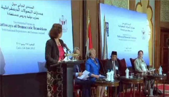بدء اعمال منتدى التحوّل الديمقراطي بالقاهرة