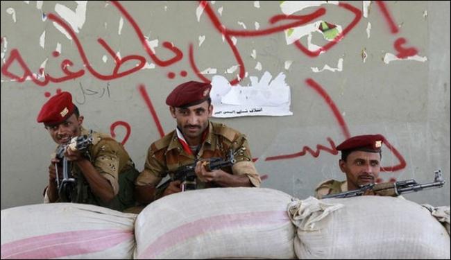 تشكيل مجلس انتقالي خلال ايام ولاعودة لصالح