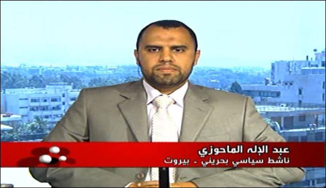 النظام البحريني لم يتخل عن القمع