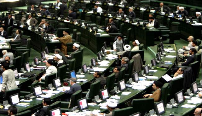مشروع ملاحقة 26 مسؤولا اميركيا بالبرلمان الايراني