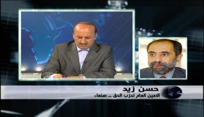 واشنطن تحاول تمرير اجندتها وارباك اليمن