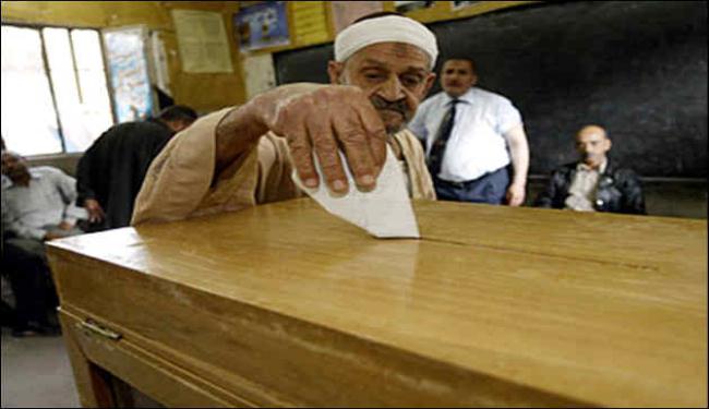 منظمات حقوقية تدعو لوضع الدستور قبل انتخابات مصر