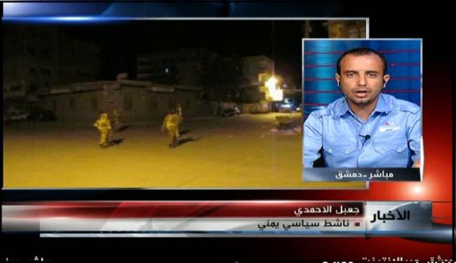 تدخل سعودي غربي باليمن وصالح لا زال حاكما