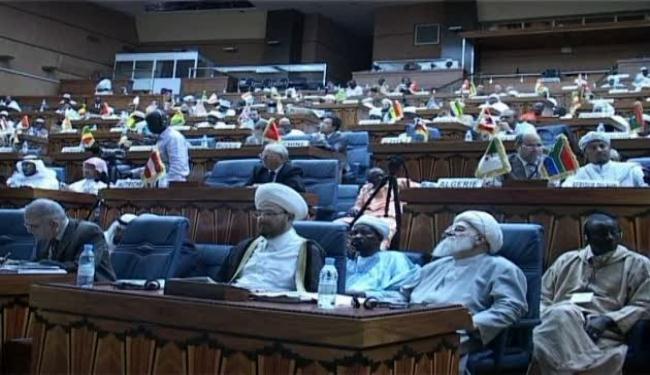 مؤتمر داكار يؤكد ضرورة توحيد كلمة المسلمين