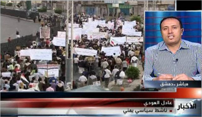 السعودية تعمل لاجهاض الثورة اليمنية والالتفاف عليها