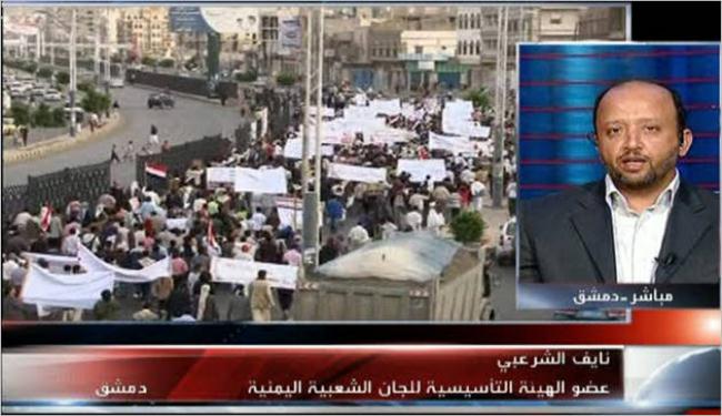 عودة صالح ستفجر اليمن كقنبلة موقوتة