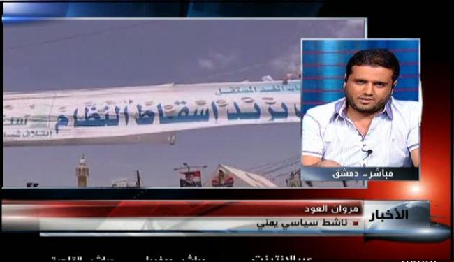سياسي يمني يدعو لحوار شامل ومساعدة زنجبار