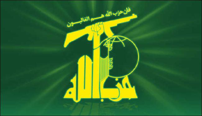 حزب الله وجبهة التحرير يدينان التدخل الاميركي بسوريا