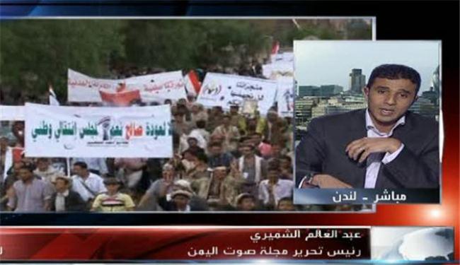 ناشط: مبادرات حل الازمة اليمنية مضيعة للوقت