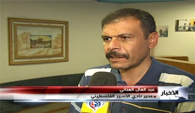 محاولات اسرائيلية لعرقلة المصالحة الفلسطينية