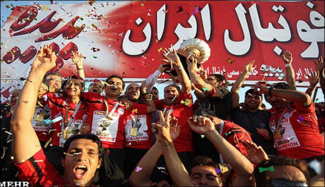 بيروزي طهران يحجز بطاقته للمنافسات الاسيوية
