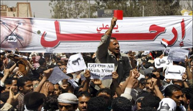 تدهور حالة صالح الصحية وتظاهرات ضده باليمن