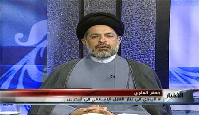 إسقاط سلطة  البحرين مطلب استراتيجي وحقيقي